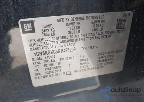 2016 Chevrolet Suburban Ls из США, поврежденный, VIN 1GNSKGKC5GR425259